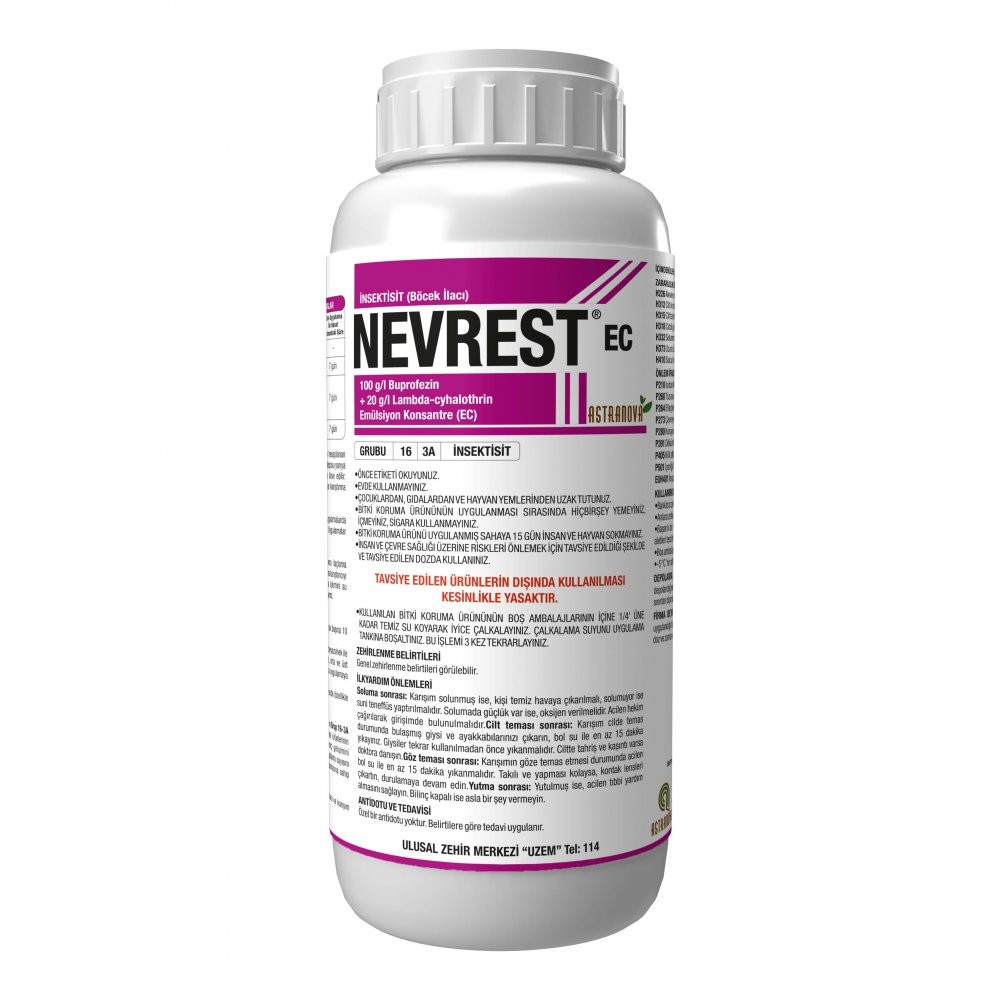 NEVREST EC